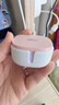 熙彼儿（Sibyl） 真无线蓝牙耳机入耳式双耳降噪运动游戏低延迟音乐高音质超长续航适配华为oppo苹果vivo学生福音 粉色【APP+40ms低延迟+续航60h】 实拍图