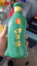 口子窖 5年型 兼香型白酒 40.8度 400ml*6瓶 整箱装 送礼 请客 实拍图