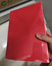 天章 （TANGO）新橙天章A4 70g大红色彩色复印纸 打印纸非厚卡纸 学生手工彩纸 座签文件 贺卡请柬打印  500张/包 实拍图