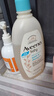 艾惟诺（Aveeno）艾维诺婴儿洗发水沐浴露二合一儿童洗沐二合一0-3岁354ml保湿补水 实拍图