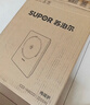 苏泊尔（SUPOR）秘镜电磁炉家用电陶炉新型电磁灶火锅炉超薄大功率电池炉套装炒菜电磁炉锅一体全套C22-IH80E 实拍图