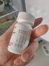 [降转氨酶保肝]韦立得 富马酸丙酚替诺福韦片 25mg*30片/盒*3+葵花 降酶护肝片（糖衣片）0.35g*100片/盒*2 实拍图