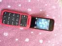 诺基亚【官方旗舰店】Nokia 2660 Flip 4G全网通 翻盖手机 大屏大按键 老人老年按键手机 功能备用手机 红色 官方标配 实拍图