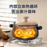 苏泊尔（SUPOR）砂锅耐高温不易开裂家用煲仔饭砂锅中药煎药煲汤沙锅炖锅陶瓷锅 深汤煲【适用4~6人】 4.5L 实拍图