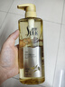 舒蕾芳韵控油去屑洗发露500g护肤级精油修护香氛洗发水 公司送礼福利 实拍图