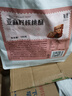 氧鹿亚麻籽核桃酥无糖精坚果花生糖酥休闲小吃零食糕点心500g 实拍图