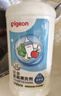 贝亲（Pigeon）奶瓶清洗剂婴儿专用奶嘴玩具果蔬清洗剂清洁剂洗洁精 700ml MA27 实拍图