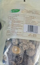 十月稻田 香菇 200g 干香菇 厚蘑菇冬菇 山珍菌菇干货 煲汤火锅炒菜食材 实拍图