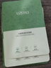 优资莱（UZERO）紧致护肤化妆品套装洁乳精华眼霜6件补水保湿节全家桶生日礼物女 【抗皱紧致】紧致6件套 实拍图