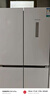 西门子（SIEMENS）超薄平嵌503L十字门玻璃面板家用电冰箱 变频风冷无霜 抑菌清新变温储鲜 以旧换新补贴15% 【558L】十字玻璃门 KC88BEA63C 实拍图