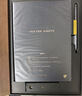 科大讯飞智能办公本X3 Pro 10.65英寸 手写笔记本 电子书阅读器 墨水屏电纸书 平板电脑 政府补贴 实拍图