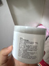 ONEPAL IASTM筋膜刀专用膏筋膜膏按摩膏筋膜松解膏含卡波姆舒缓按摩膏 按摩膏-100g/盒 100g 1盒 实拍图