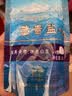 茶卡藏青盐食用未加碘家用食盐天然无抗结剂原生态青海湖盐 藏青盐60包*320g 实拍图