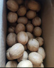 绿岭薄皮火猴手剥薄皮原味生核桃   坚果礼盒休闲零食 500g原果*2箱 实拍图