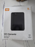 西部数据（WD）移动硬盘 USB3.0 Elements新元素系列2.5英寸机械硬盘 大容量 手机电脑外置外接 5TB 经典元素 官方标配 实拍图