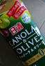 日清日本原装进口 橄榄菜籽调和食用油 抗氧化更新鲜 0胆固醇 600g/瓶 实拍图