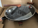 三禾炒锅不粘锅0涂层铁锅炒菜锅炒锅不锈燃气专用黑色平底京东限定 实拍图