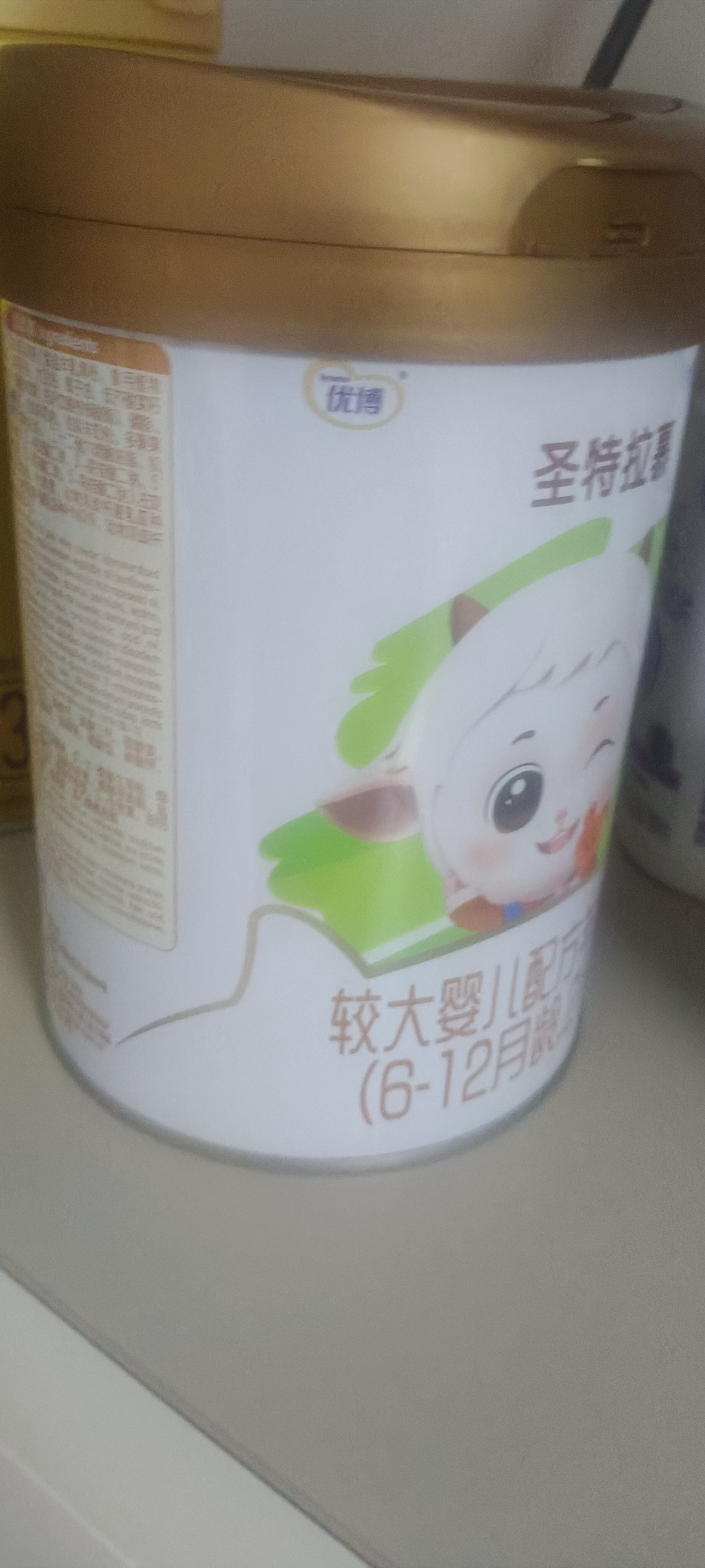 圣元（Synutra） 优博圣特拉慕婴幼儿配方羊奶粉 6-12月 2段400克 (欧洲奶源） 实拍图