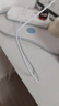 Apple/苹果 60W USB-C数据线-1米 type-c苹果充电线手机数据线 苹果17充电线iphone17充电线 实拍图