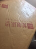 龙凤床垫家用卧室乳胶分区独立弹簧席梦思1.8x2米记忆棉环保椰棕护脊床垫 净享B型23cm：正面偏硬 1800*2000 实拍图