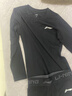 李宁（LI-NING）儿童紧身训练服速干衣运动套装透气男女春夏打底篮球足球羽毛球服 实拍图