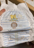 泰迪熊（Teddy Bear）臻薄透气拉拉裤XXXL52片(17公斤以上)超薄干爽婴儿尿不湿成长裤 实拍图