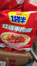 今麦郎方便面一袋半 泡面袋装大面块速食宵夜 红烧牛肉味五连包 实拍图