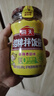海天 拌饭酱 香菇酱 组合装300g*2 拌饭拌面 调味酱 下饭调味烹饪拌面 实拍图