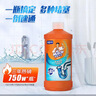 威猛先生（Mr Muscle） 管道疏通剂 500g*3瓶 下水道疏通剂 马桶卫生间管道疏通 实拍图