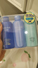 水之密语（AQUAIR）净润臻养倍润旅行套装(洗发水+护发素+沐浴露)50ml*3 实拍图