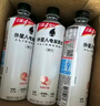 外星人电解质水 运动专业系列PRO 添加BCAA 600mL*15瓶 实拍图