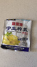 味聚特学生榨菜53g*5袋 榨菜丝咸菜下饭菜 佐餐拌面即食酱菜腌菜 实拍图
