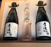 李渡明窖 元窖香型白酒 52度 500ml*2瓶 礼盒装 实拍图