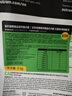 纽顿 V39老年犬粮美国进口通用鸡肉&火鸡肉狗粮5kg 实拍图