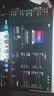 ROG枪神9 Plus 酷睿U9 18英寸 星云屏游戏本笔记本电脑(U9 275HX 16G 1T RTX5080 2.5K 240Hz) 实拍图