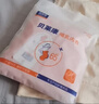 贝莱康(Balic) 哺乳内衣背心 孕产妇产后薄款无钢圈聚拢喂奶 粉色 XL码 实拍图