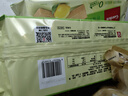 嘉顿（Garden） 威化饼干柠檬味200g零食办公室休闲食品下午茶点员工团购福利 实拍图