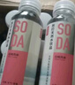 农夫山泉 苏打水 苏打天然水饮品 无糖0卡 白桃味410ml*15瓶 整箱装 实拍图