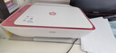 惠普 2829/2332彩色无线打印机学生家用办公喷墨打印复印扫描多功能一体机 微信打印 小型照片A4纸 2829【新上市】手机电脑无线连接+打印复印扫描 套餐二（黑+彩可加墨墨盒+四色墨水1套）+大 实拍图