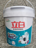 立白洗衣粉浓缩桶装洗衣服粉批发手洗机洗家庭装低泡衣领净大袋留香 【1.8斤浓缩粉】 900g*1桶 实拍图