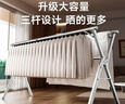 枫尚 晾衣架落地晾衣杆阳台晒衣架折叠不锈钢室内外伸缩晒被架凉衣架 实拍图
