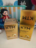 KTM白金丸麦角硫因KTM胶原蛋白PQQ亚精胺AKG玻尿酸抗衰脑睡眠免疫力 1瓶体验装（不划算不） 60粒*1瓶 实拍图