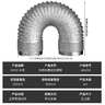 沐唯（muvi）卫生间排气扇排风扇烟道浴霸管道通风管100mm直径铝箔排烟管2米 实拍图