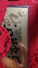 七可黄金生日快乐999足金金钞红包利是封中国风生日礼物朋友闺蜜长辈 实拍图