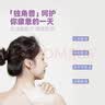 REVER气泡弹浴盐泡澡球精油泡泡沐浴球 泡泡浴芭-独角兽 实拍图