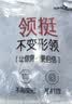 柒牌【10A抗菌2A防螨】男士夏季凉感商务POLO衫透气短袖上衣装M 实拍图