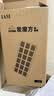 IAM空气净化器HEPA/炭块滤网 适配机型500F Pro 500Fpro 碳块滤网 实拍图