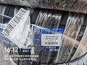 普利司通（Bridgestone）新能源汽车轮胎 235/45R18 98Y T005 EV 静音绵适配特斯拉Model3 实拍图