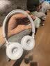 JBLTUNE530BT头戴式蓝牙无线耳机 通话降噪耳机耳麦 手机电脑笔记本耳机 白色 实拍图