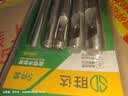胜达皮带打孔器皮革纸板冲孔器表带钻孔器圆形冲头腰带开孔器5件套 实拍图